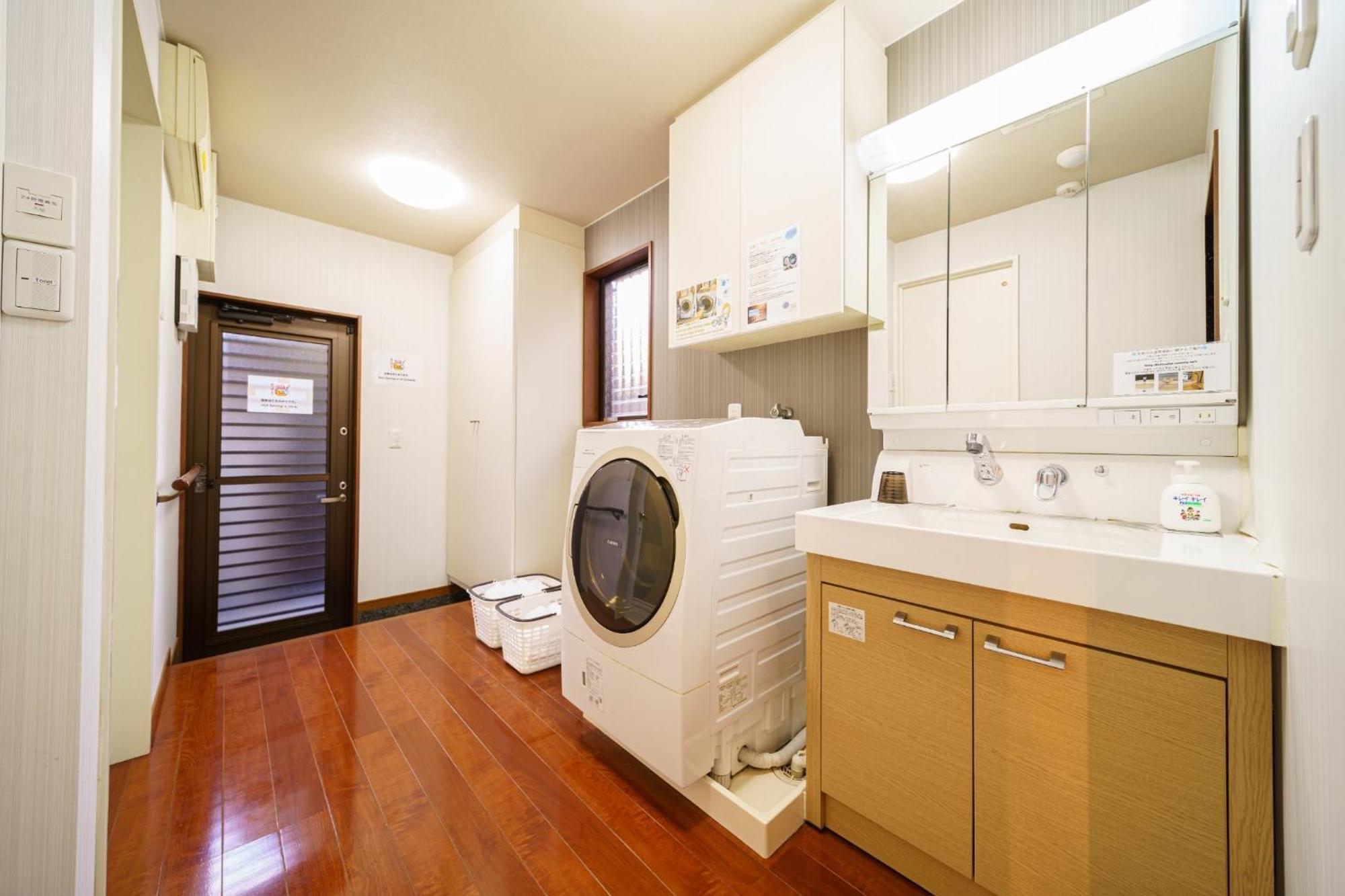 Yufuin Yuki-An - Vacation Stay 86832 Exterior photo