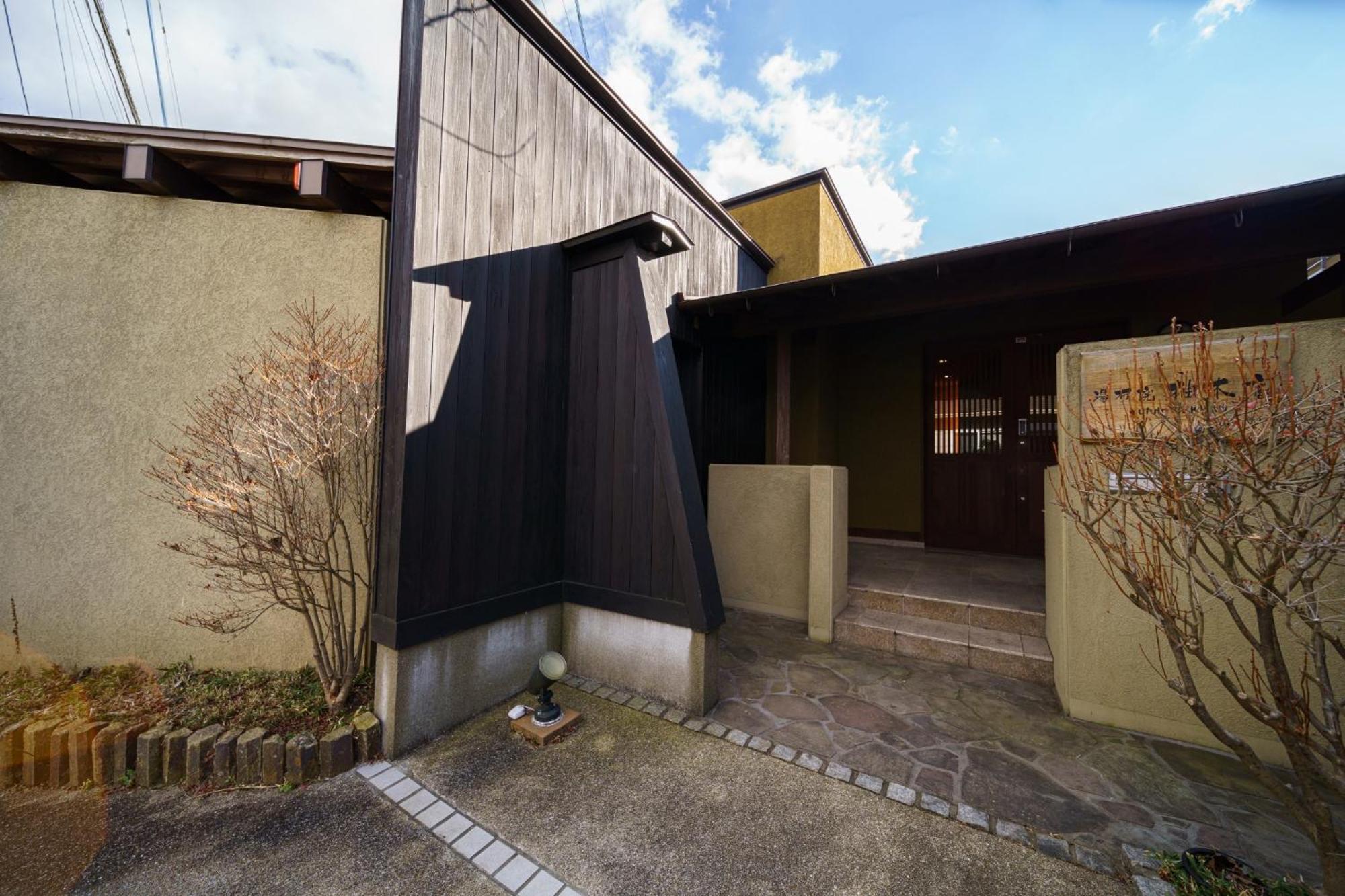 Yufuin Yuki-An - Vacation Stay 86832 Exterior photo
