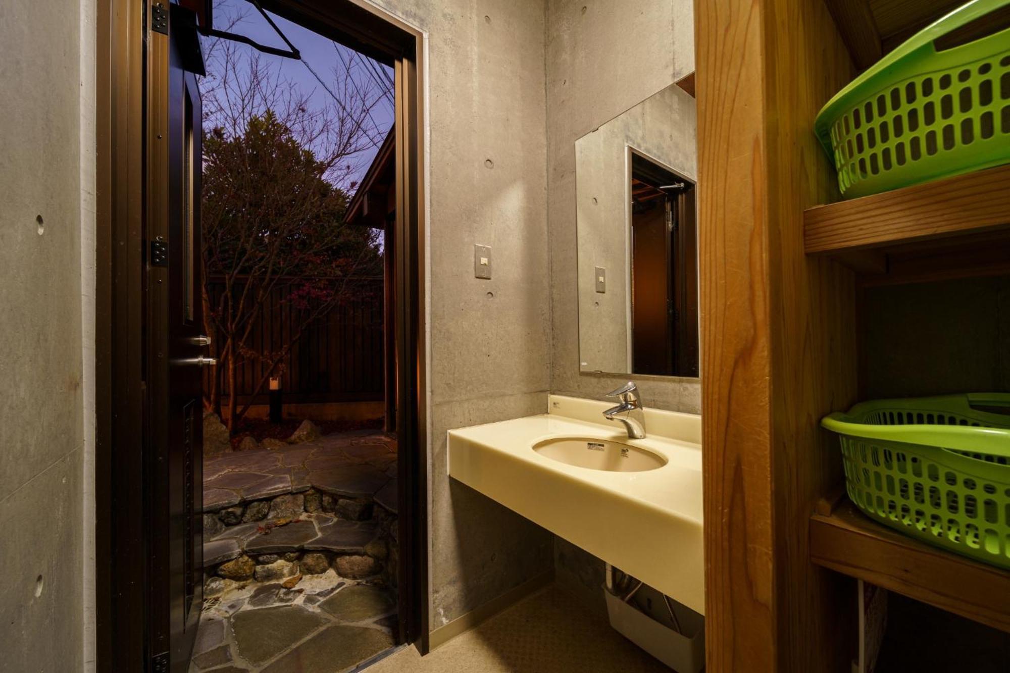 Yufuin Yuki-An - Vacation Stay 86832 Exterior photo
