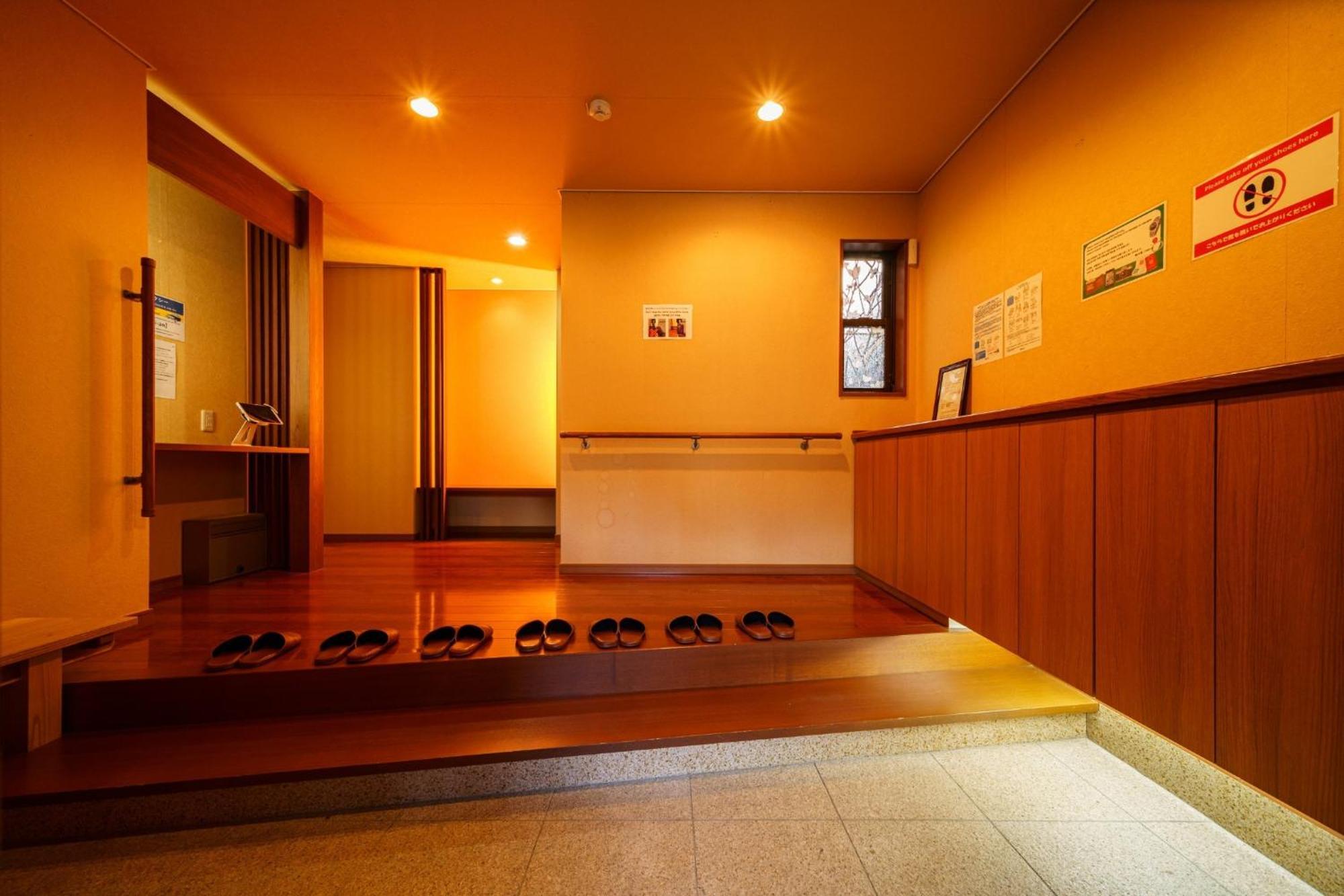 Yufuin Yuki-An - Vacation Stay 86832 Exterior photo